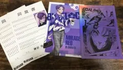 ブルーロック プリンセスカフェ メタリックポストカード 御影玲王