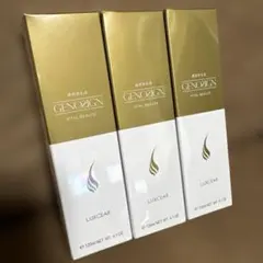 LUCIA GOLD 薬用シャンプー 01 コンディショナー 02 セット - メルカリ