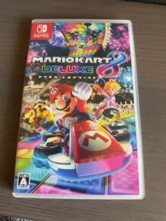 マリオカート8 デラックス