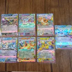 ポケカ テラスタルフェス ブイズ RR まとめ売り