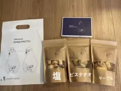 2026年最新】サキモト塩クッキーの人気アイテム - メルカリ