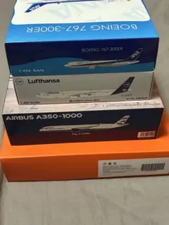 A350-1000 1/400 エアバスレア3機セット - メルカリ