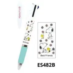 SNOOPYジェットストリーム3色ボールペン/ES482B【新品·未使用】