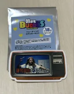 朝までBUDDiiS ステッカー　MORRIE