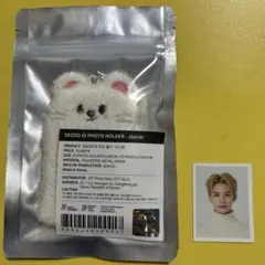 straykids ID IDフォトホルダー ジニレット ヒョンジン