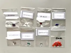 天然石 カボション アメジスト ムーンストーン ガーネット ラピスラズリ など