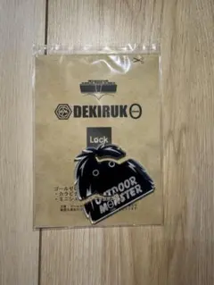 DEKIRUKOアウトドアモンスター