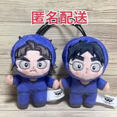 忍たま乱太郎 久々知兵助 竹谷八左ヱ門 ほわぬい 火薬委員会 生物委員