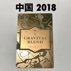 2026年最新】スタバエデュケーションカードの人気アイテム - メルカリ