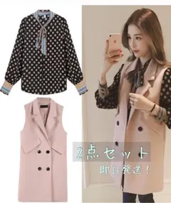 ベスト トレンチコート ピンク シャツ ブラウス オフィス カジュアル きれいめ