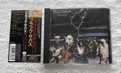 Ladies Room様 リクエスト 2点 まとめ商品