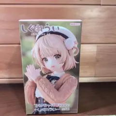 しぐれうい　Trio try iT Figure-しぐれうい