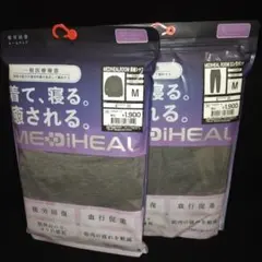 メディヒール ルームウェア