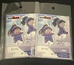 忍たま乱太郎 久々知兵助 尾浜勘右衛門 アクリルスタンド アクスタ