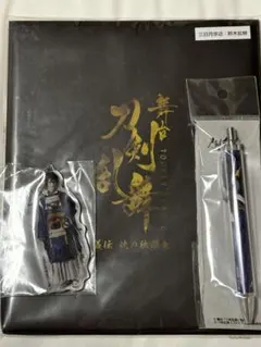 舞台刀剣乱舞 三日月宗近　鈴木拡樹グッズ
