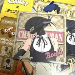 チェンソーマン ボム キャラクターグッズ
