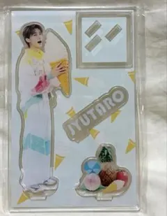 M!LK 山中柔太朗 アクスタ M!X