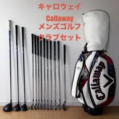 キャロウェイ XR レガシー レイザー 11本 L 右 レディース ゴルフ