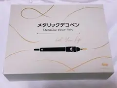 かなざわカタニ メタリックデコペン 箔6色セット