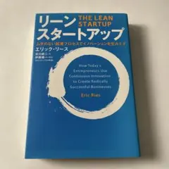 Item thumbnail for item 1d27cf6b-ab57-47cc-ad7d-9ad6b992bb27