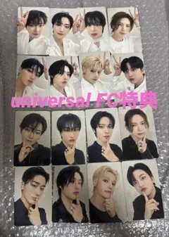 ATEEZ Ashes to Light ユニバ 特典 コンプ　16枚