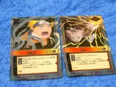 NARUTOカードゲーム 千鳥 口寄せ・穢土転生 2枚セット - メルカリ