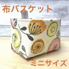 ポコポコルーシー様 リクエスト 2点 まとめ商品