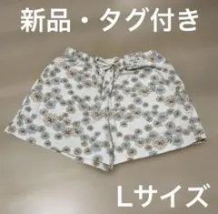 新品 タグ付き ユニクロ ポール&ジョー ショートパンツ レディース Lのサムネイル