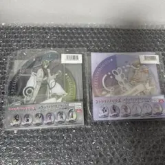 Item thumbnail for item 5eae3d66-800d-484f-86e7-a2db48432d03