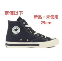 ゴッドセレクションXXX x コンバースアディクト　おまけ付き