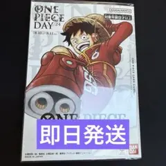 Item thumbnail for item d4fb6868-c2fd-48a0-831e-bc71bd5c5bbd