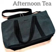 [美品］Afternoon Tea ショルダー付きトートバッグ グレー