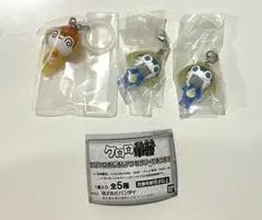 ケロロ軍曹 ちびケロめじるしアクセサリーであります ちびゼロ ちびクル 3点
