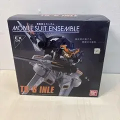 2026年最新】aoz ガンプラの人気アイテム - メルカリ