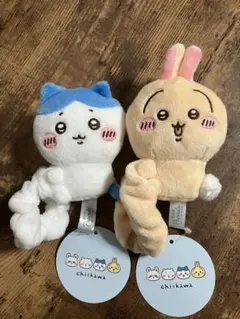 ちいかわ【ハチワレ＆ウサギ】ぬいぐるみシュシュセット