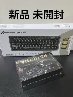 ATTACK SHARK R68HE ブラック + X8 PROセット - メルカリ