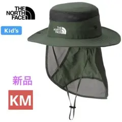 ノースフェイス　サンシールドハット　帽子　キッズ　KM 帽子　緑　タイムグリーン