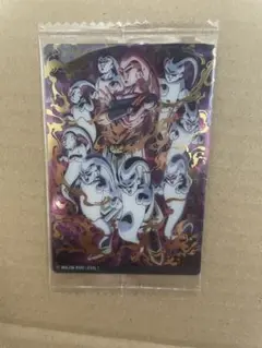 ドラゴンボール　イタジャガ　魔人ブウ　SR 6-22