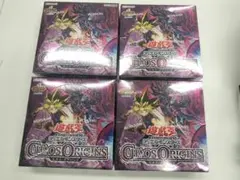 遊戯王OCG CHAOS ORIGINS 4BOX ※シュリあり - メルカリ