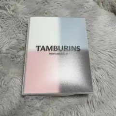 TAMBURINS PERFUME BALM 練り香水　サンプル新品未使用