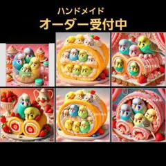 ハンドメイド オーダー受付ページ ♡クッキー パグ パネル♡ - メルカリ