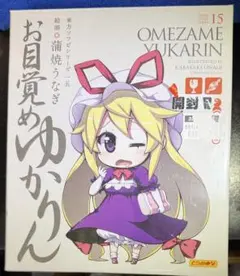 東方保育所 幼霊夢＆霊々夢コレクション - メルカリ
