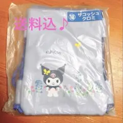 一番くじ サンリオ クロミ サコッシュ