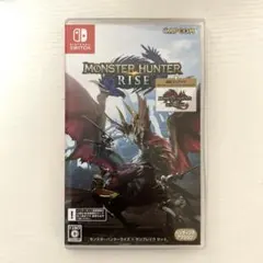 モンスターハンターライズ サンブレイクセット
