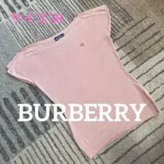 バーバリー　ブルーレーベル　半袖　ニット　カットソー　トップス　綿100% 38