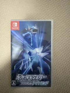 ポケットモンスター ブリリアントダイヤモンド