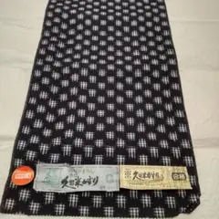 Item thumbnail for item 9c4f66d6-4b8a-45eb-a0c9-1be769c4b049