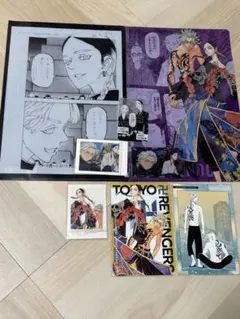 東京リベンジャーズ 灰谷兄弟 まとめ売り