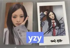 TWICE THIS IS FOR トレカyizhiyu ツウィ