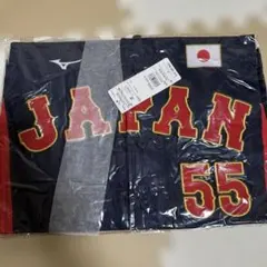 村上宗隆　侍ジャパン　Mizuno 日本代表 ビジターユニフォーム L 55